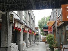 -黎阳老街