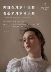 -MLP美丽派·问题肌疗愈中心