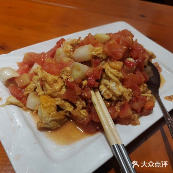 二毛子公社食堂(岷山路二段店)