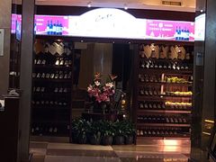 门面-百合酒店-香榭里自助餐厅