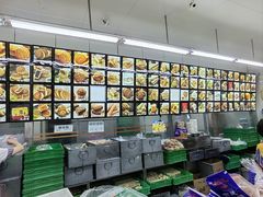 -宫廷糕点铺(建设路店)