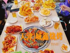 -平山城鑫烧烤(建国楼店)
