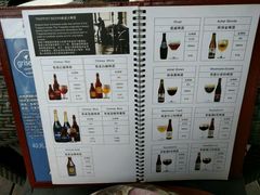 菜单-Malena玛莲娜