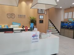 -艾维口腔(春江花月门诊部)