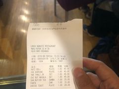 -尼泊尔雪莲餐厅(北京东路店)