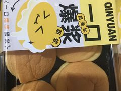 -沁园(和平路店)