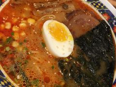 地狱拉面-無境·匠心日本料理(汉街店)