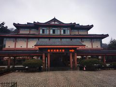 -浙江省博物馆(孤山馆区)