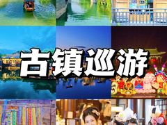 -沉浸北京·团建旅行·密室剧本杀·年会会议轰趴拓展
