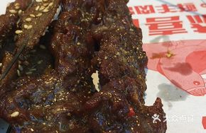 Snowflake Black Pepper Beef Ribs