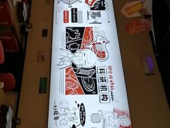 -柳叶刀烧烤(北大清华店)