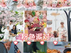 -泰尚臻Siam Essence