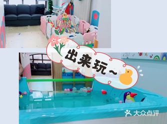 炎热的夏天，怎么能少得了游泳这个项目呢