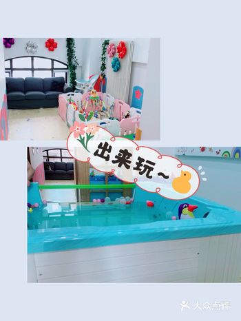 炎热的夏天，怎么能少得了游泳这个项目呢