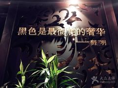 -舒羽咖啡(运河店)