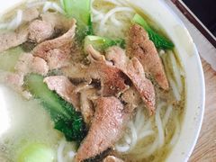 -古街捞化牛杂(井大店)