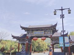 -句容茅山景区