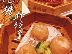 -避风塘(嘉兴八佰伴店)