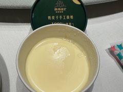 -珊海荟海鲜楼·天津菜·海肠捞饭·皮皮虾锅贴王(佛罗伦萨店)