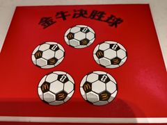 -麦当劳(武商建二店)