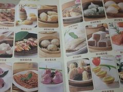 android_upload_pic-潮福城大酒楼·潮味粤品·港式点心(湖滨北路店)