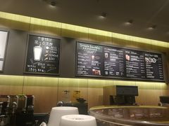 -星巴克(福州万象九宜城分店)