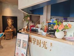 -陶享时光西餐·下午茶(信河街店)