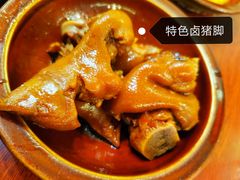 -金必轩(青岩店)
