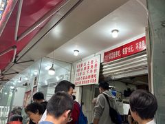 -枣阁园滴滴自助餐