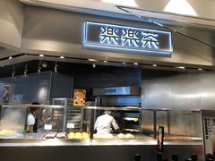 门面-LELECHA乐乐茶(美罗城店)