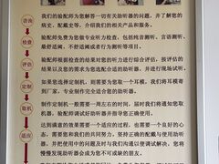 -自然之声助听器·呼吸机(公园路店)