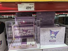 -山姆会员商店(上海浦东店)