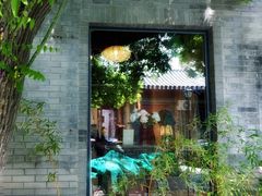 -北京国子监胡同