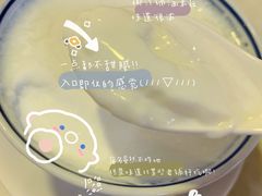 -世代同糖(华盖里直街店)