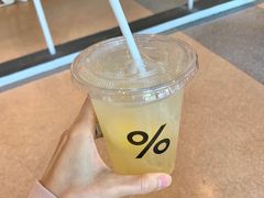 -% Arabica阿拉比卡咖啡烘焙工坊