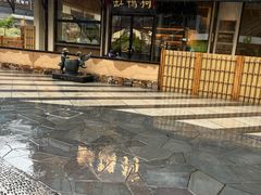 -缸鸭狗(天一广场店)
