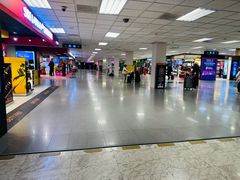 -班达拉奈克国际机场