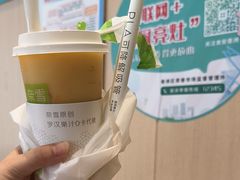 -奈雪的茶(优特汇店)