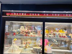 面包甜点陈列柜-汉柏麦香德国面包房(海信店)