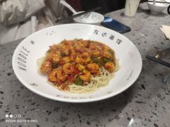 -友达面馆(海珠店)