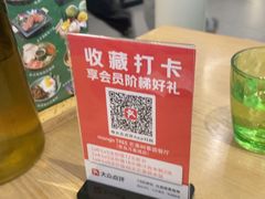 -mango tree芒果树泰国餐厅(青岛万象城店)