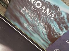 -HIHE Bistro·Oyster Bar(华熙live店)