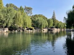 -环城公园