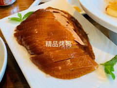 -北京老铺烤鸭(高新店)