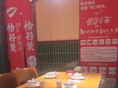 -琥珀老六龙虾(四里河店)