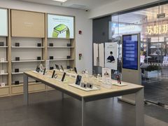 -华为授权服务中心(宝安宏发领域)