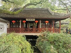 -上海醉白池公园