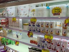 -嘿嘛仓储购(华明店)