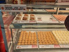 -東更道点心行(邯郸邯山万达店)