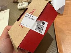 -Tims天好咖啡·贝果(雁展路万象天地店)